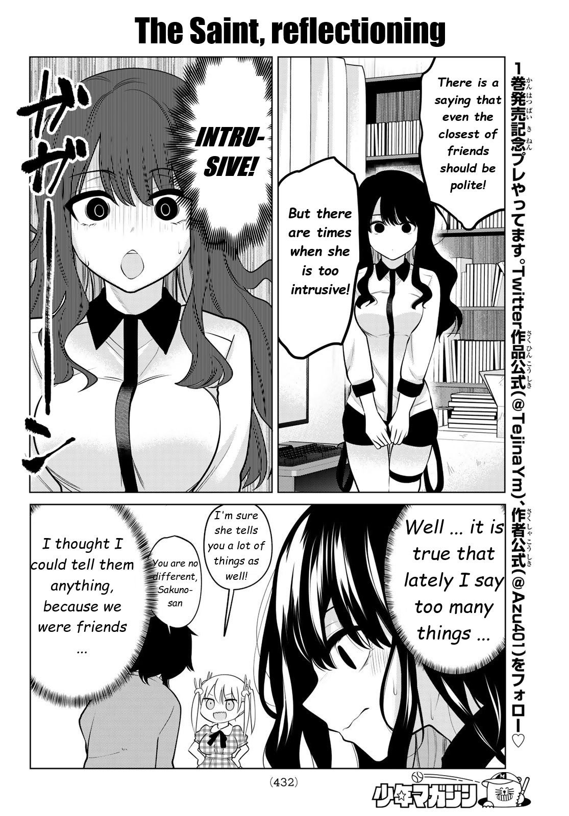 Kenja Ga Nakama Ni Natta! Chapter 23 #2