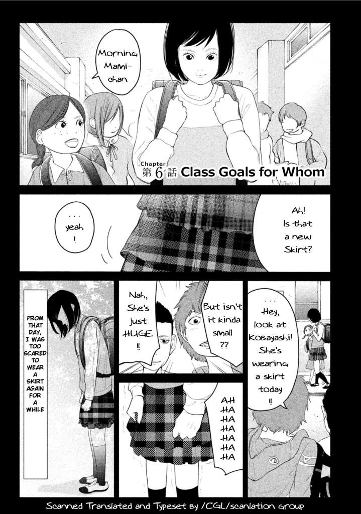 Kitai Fuku Ga Aru Chapter 6 #1