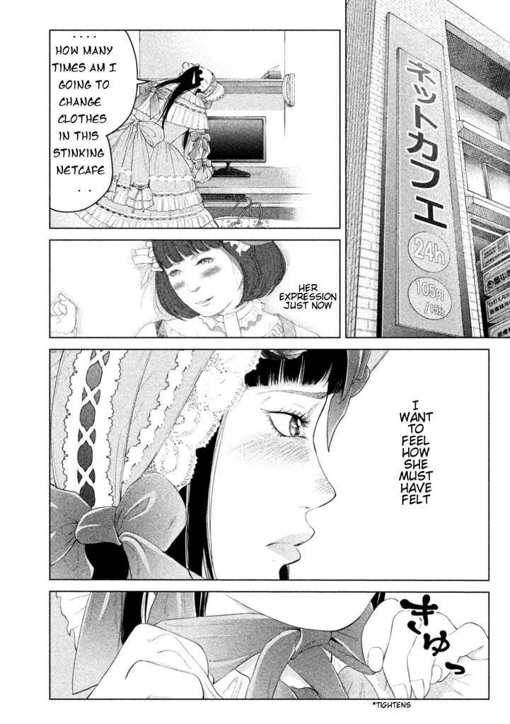 Kitai Fuku Ga Aru Chapter 5 #10