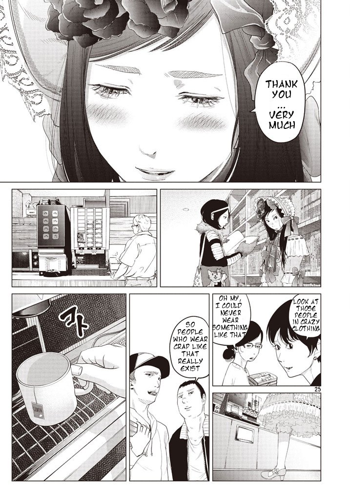 Kitai Fuku Ga Aru Chapter 2 #25