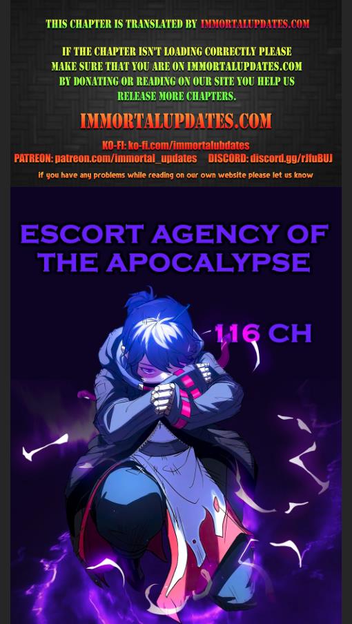 Escort Agency Of The Apocalypse Chapter 116 #1