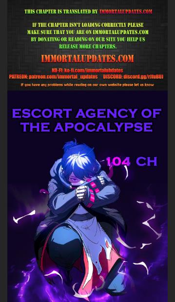 Escort Agency Of The Apocalypse Chapter 104 #1
