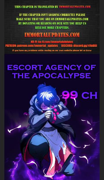 Escort Agency Of The Apocalypse Chapter 99 #1