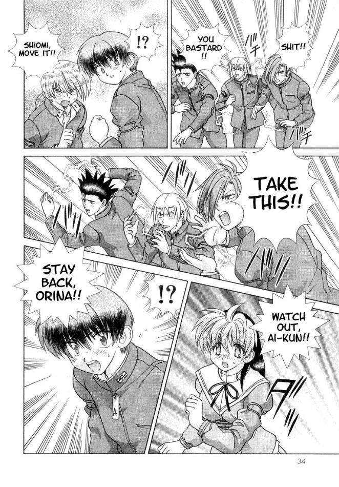 Psychic Academy Oura Banshou Chapter 32 #35