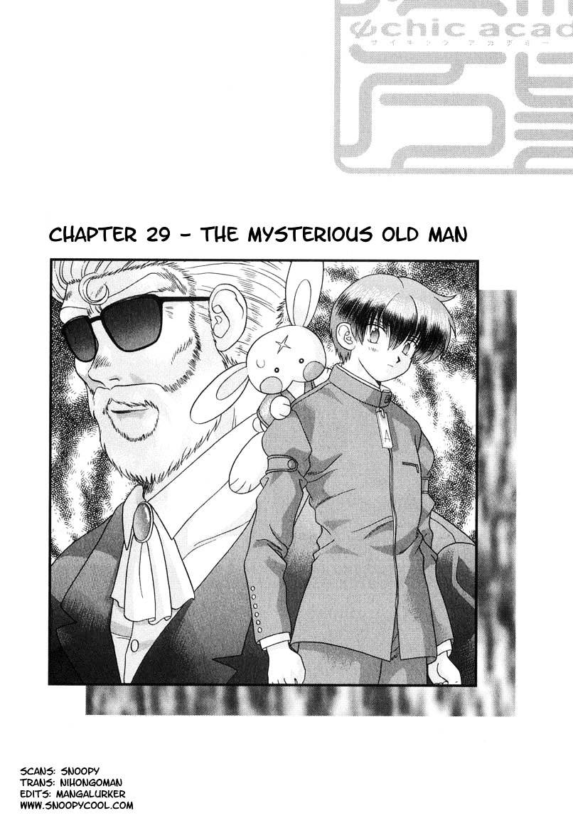 Psychic Academy Oura Banshou Chapter 29 #1