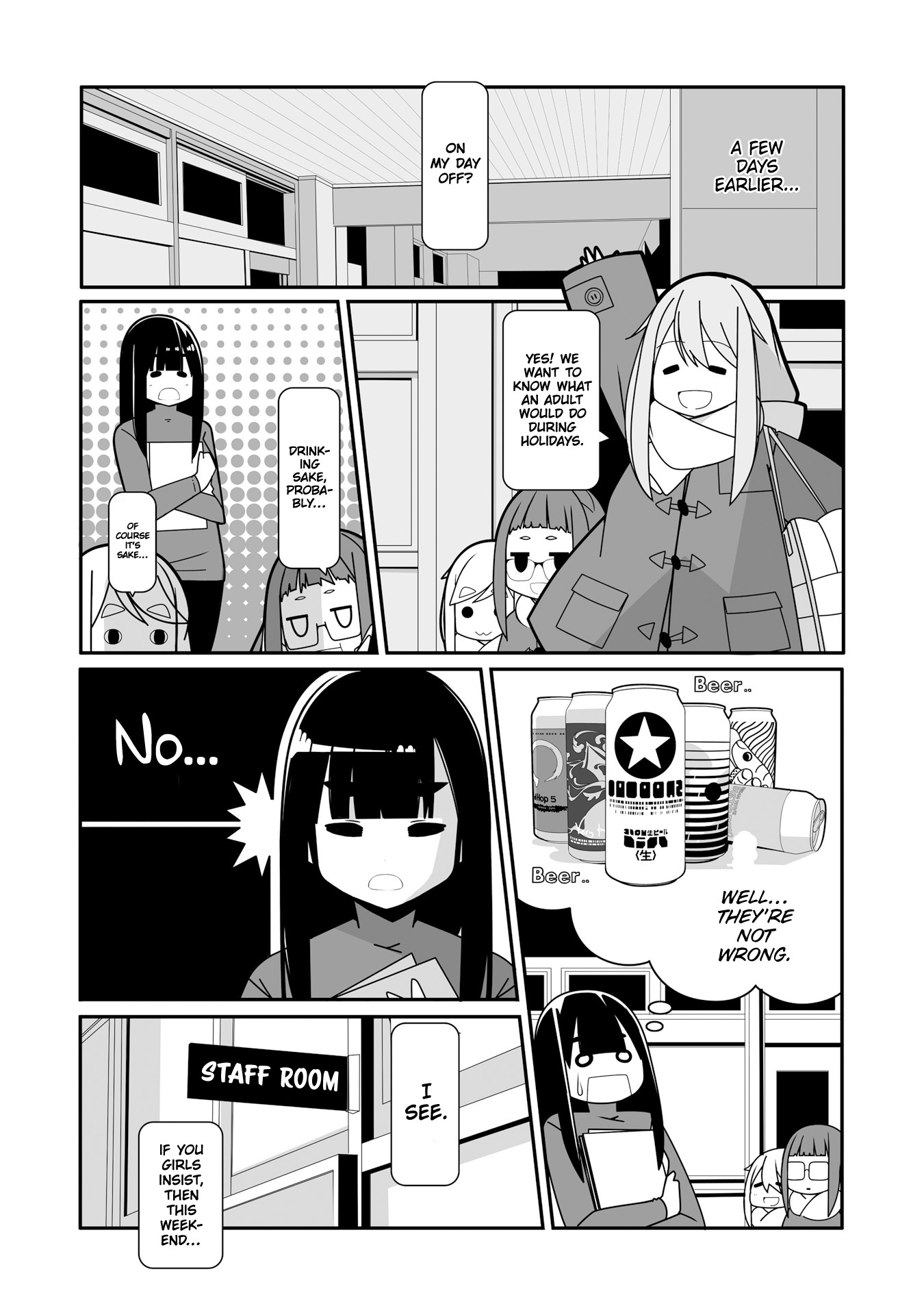 Yuru Camp △ Anthology Comic Chapter 9 #2