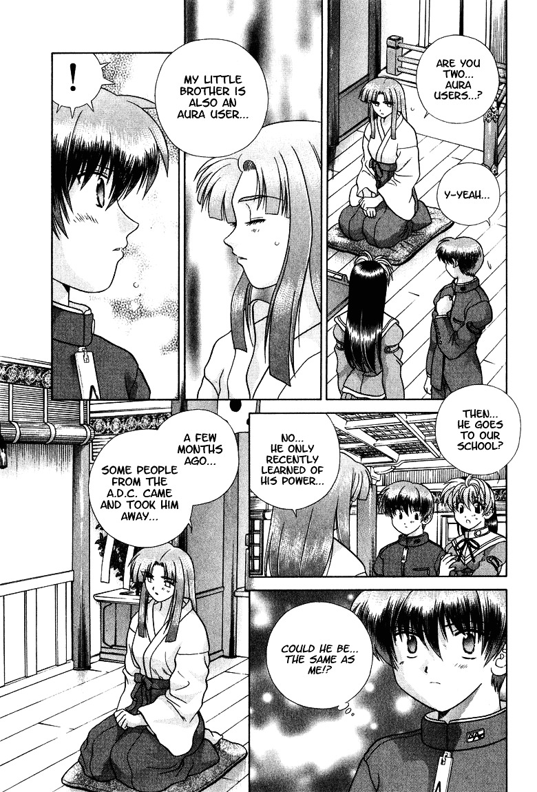 Psychic Academy Oura Banshou Chapter 26 #29