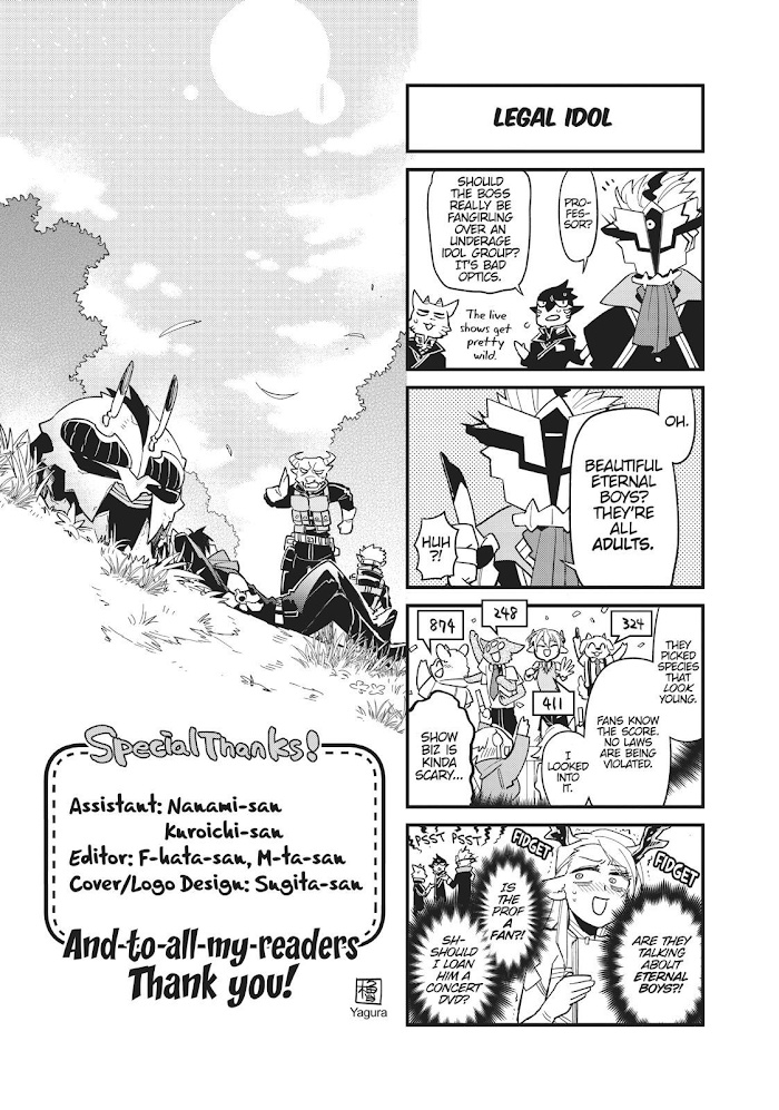 Uchi No Tsukaima Ga Sumimasen Chapter 49 #23