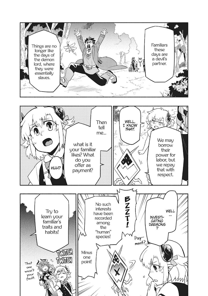 Uchi No Tsukaima Ga Sumimasen Chapter 36 #10