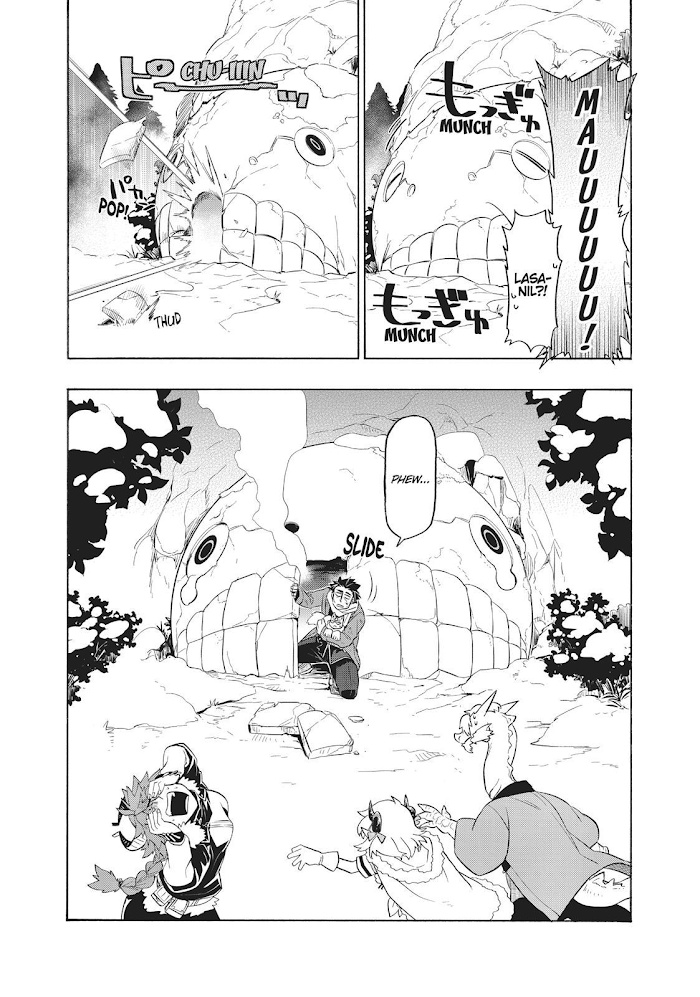 Uchi No Tsukaima Ga Sumimasen Chapter 16 #19