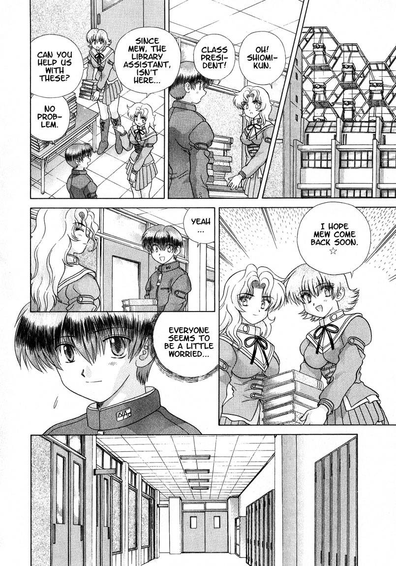 Psychic Academy Oura Banshou Chapter 27 #18