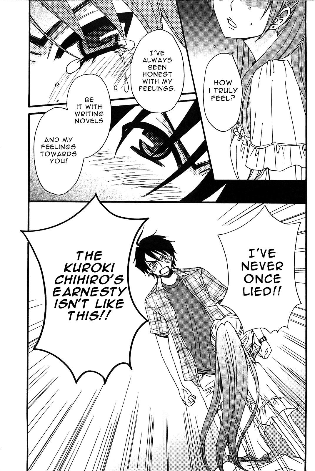 Kanojo Wa Kanno Shosetsuka Chapter 54 #4