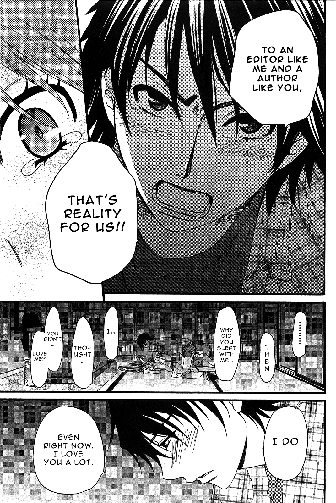 Kanojo Wa Kanno Shosetsuka Chapter 54 #6