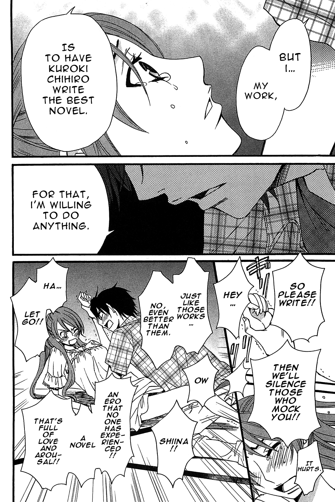 Kanojo Wa Kanno Shosetsuka Chapter 54 #7