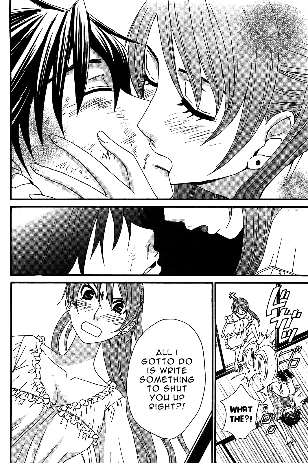 Kanojo Wa Kanno Shosetsuka Chapter 54 #11