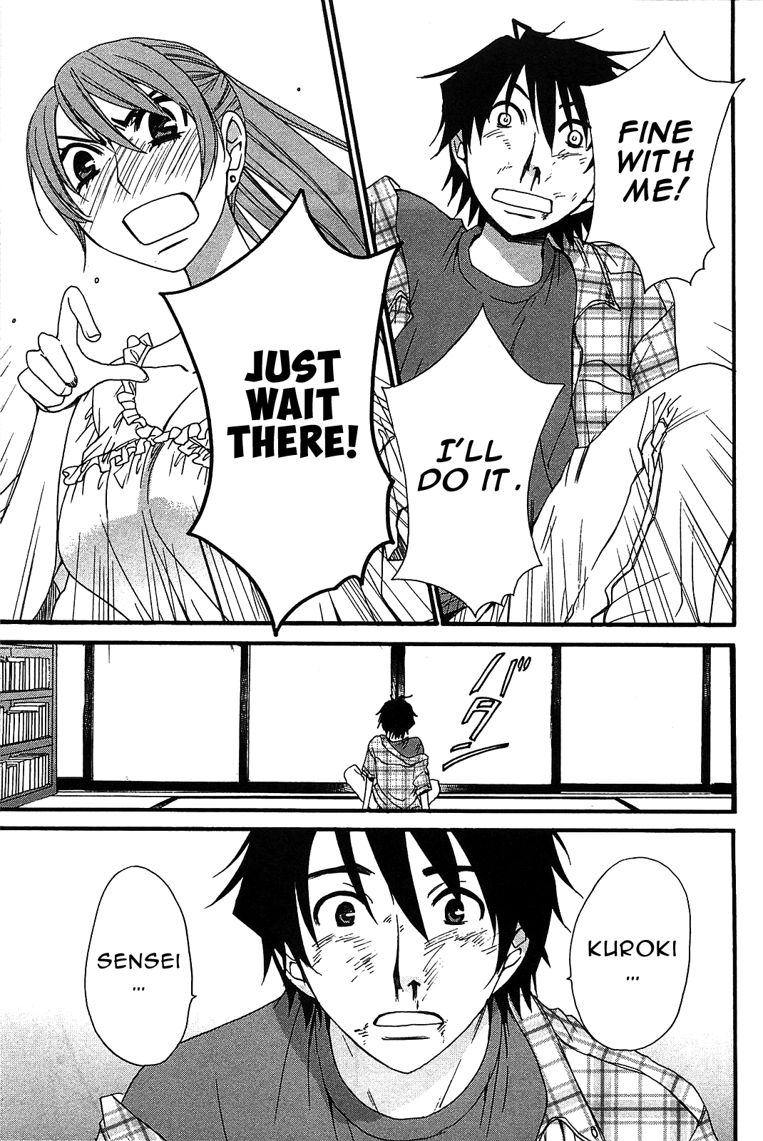 Kanojo Wa Kanno Shosetsuka Chapter 54 #12