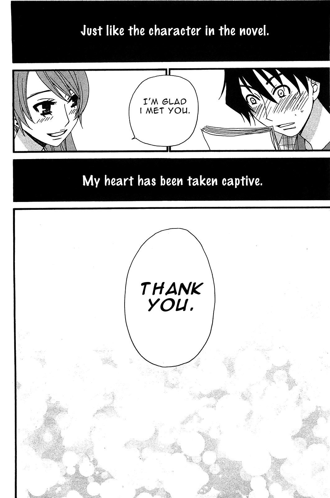 Kanojo Wa Kanno Shosetsuka Chapter 54 #17