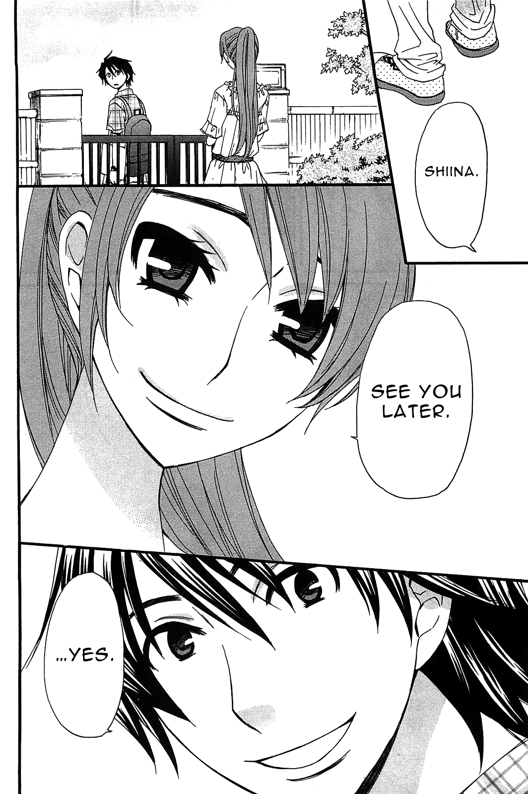 Kanojo Wa Kanno Shosetsuka Chapter 54 #19