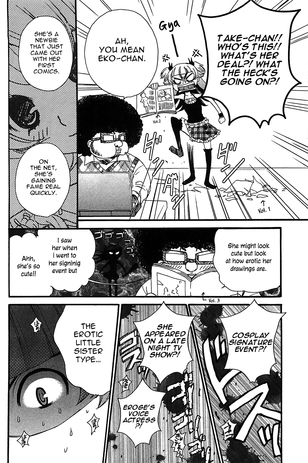 Kanojo Wa Kanno Shosetsuka Chapter 55 #5