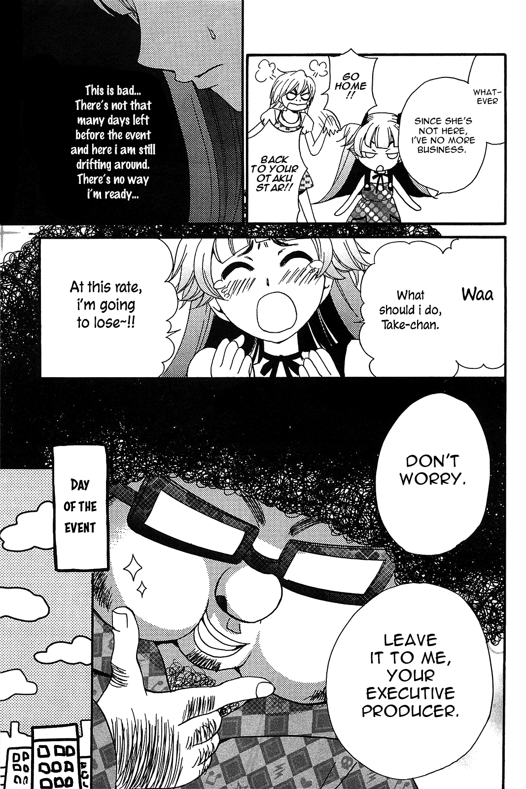 Kanojo Wa Kanno Shosetsuka Chapter 55 #12