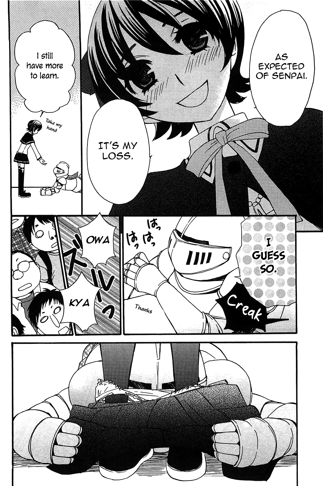 Kanojo Wa Kanno Shosetsuka Chapter 55 #17