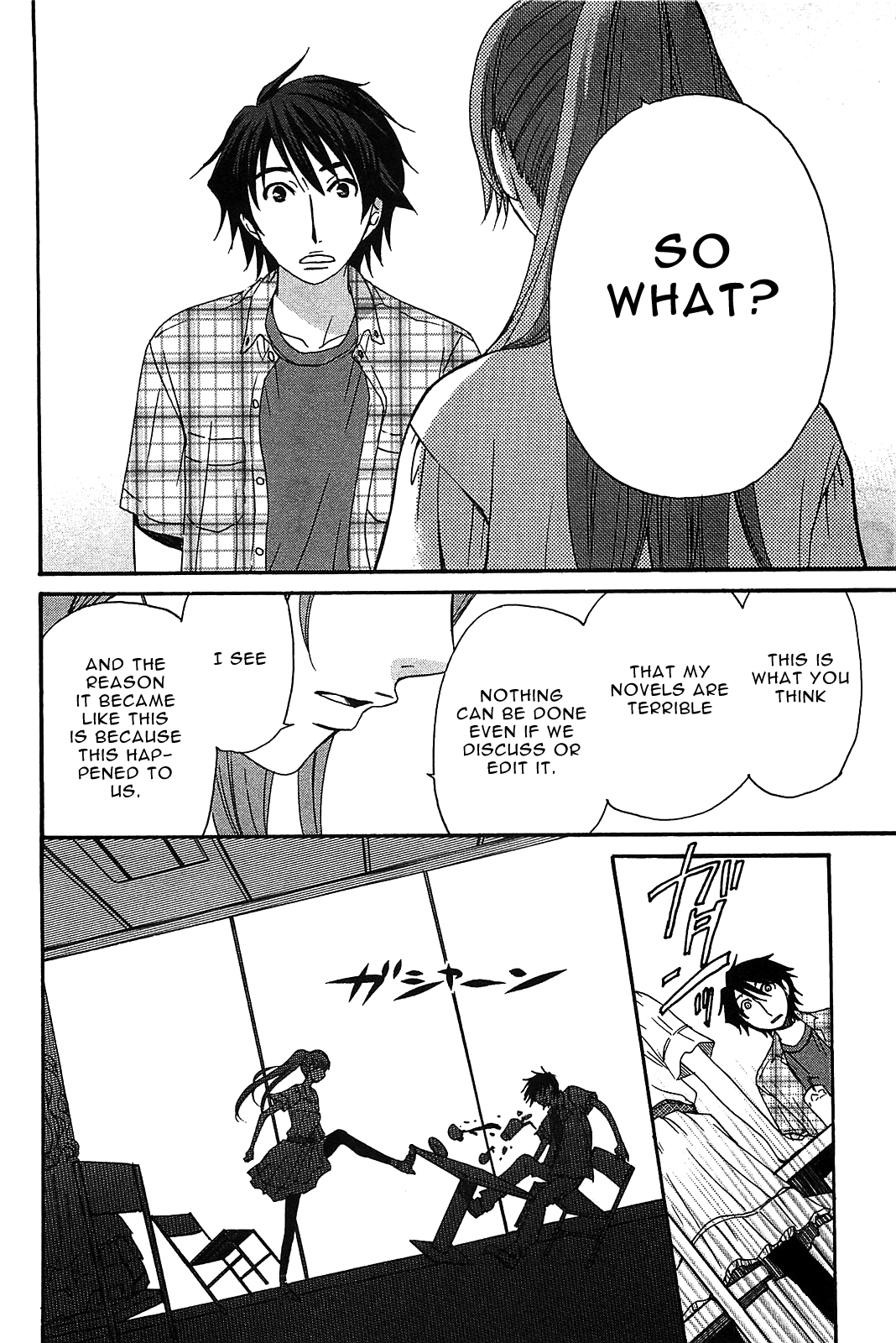 Kanojo Wa Kanno Shosetsuka Chapter 53 #9