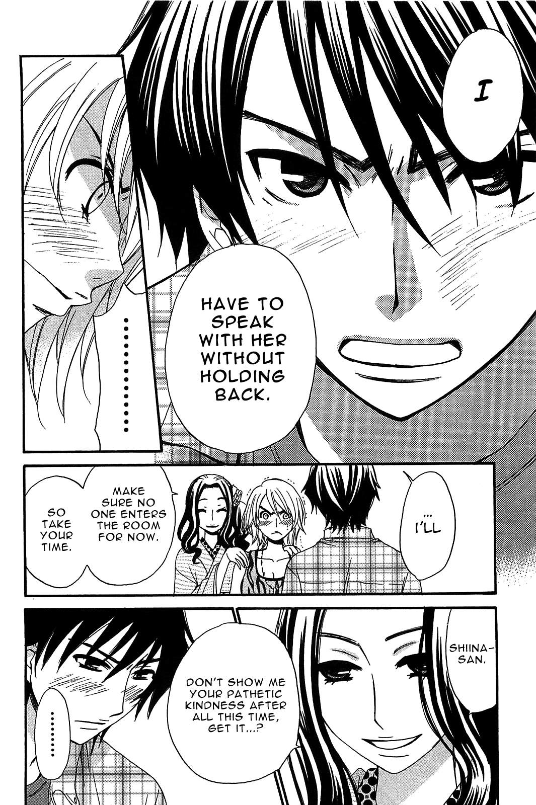 Kanojo Wa Kanno Shosetsuka Chapter 53 #15