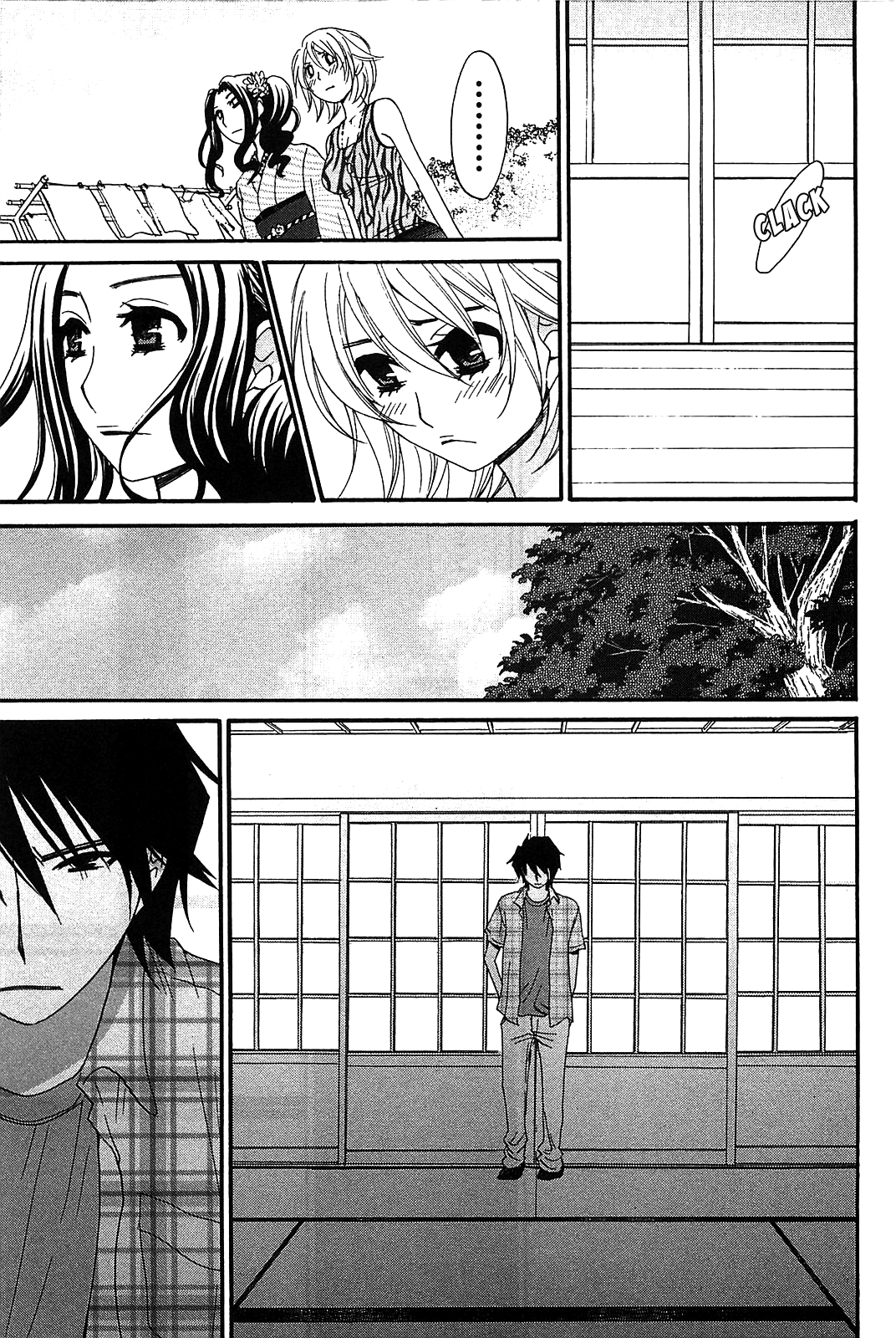 Kanojo Wa Kanno Shosetsuka Chapter 53 #16