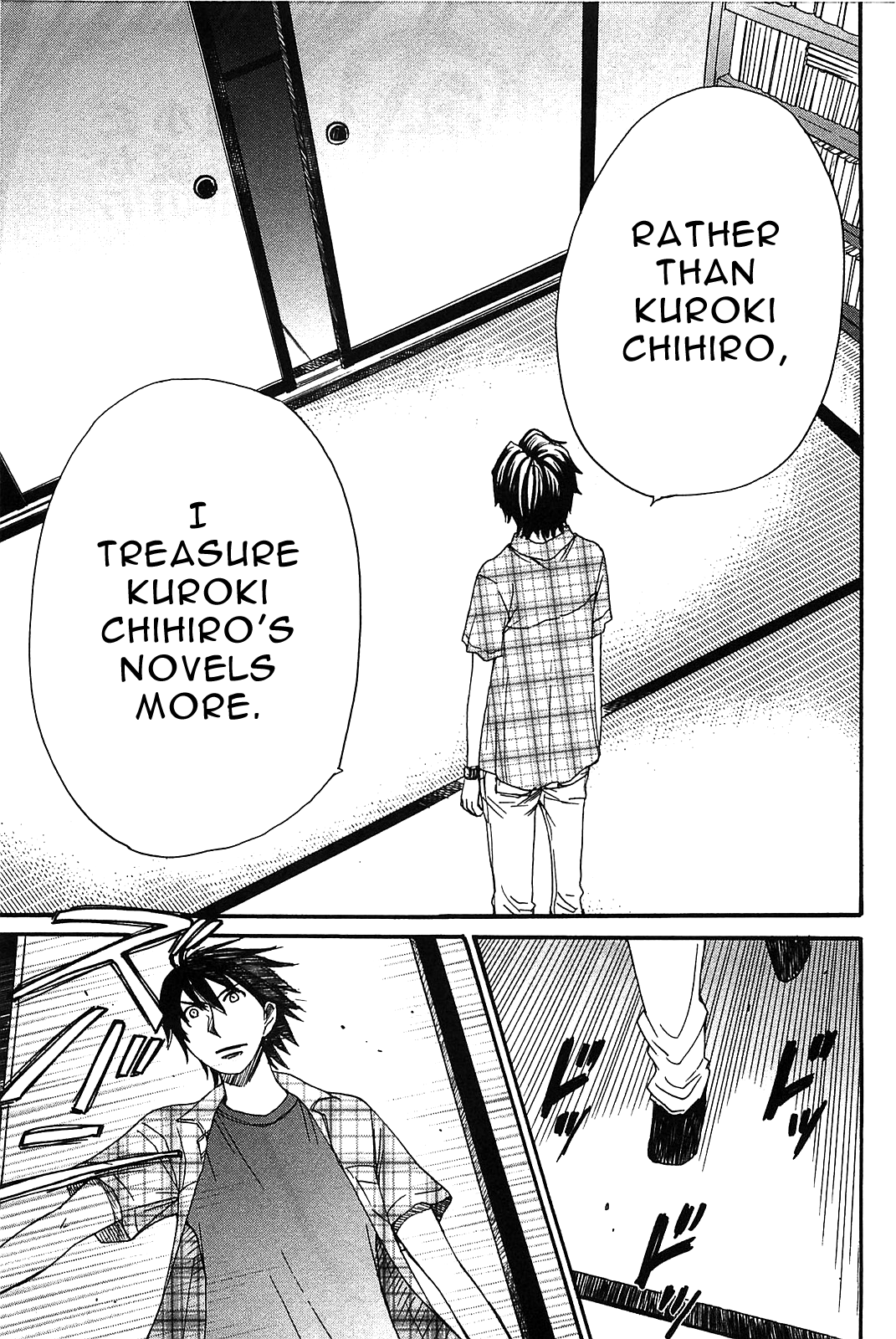 Kanojo Wa Kanno Shosetsuka Chapter 53 #18