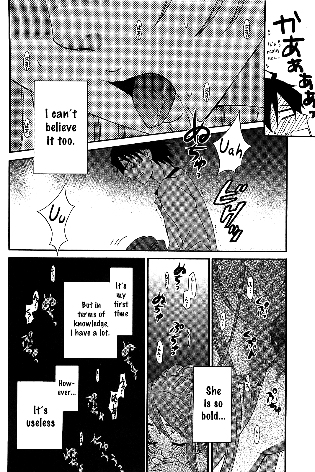 Kanojo Wa Kanno Shosetsuka Chapter 51 #9