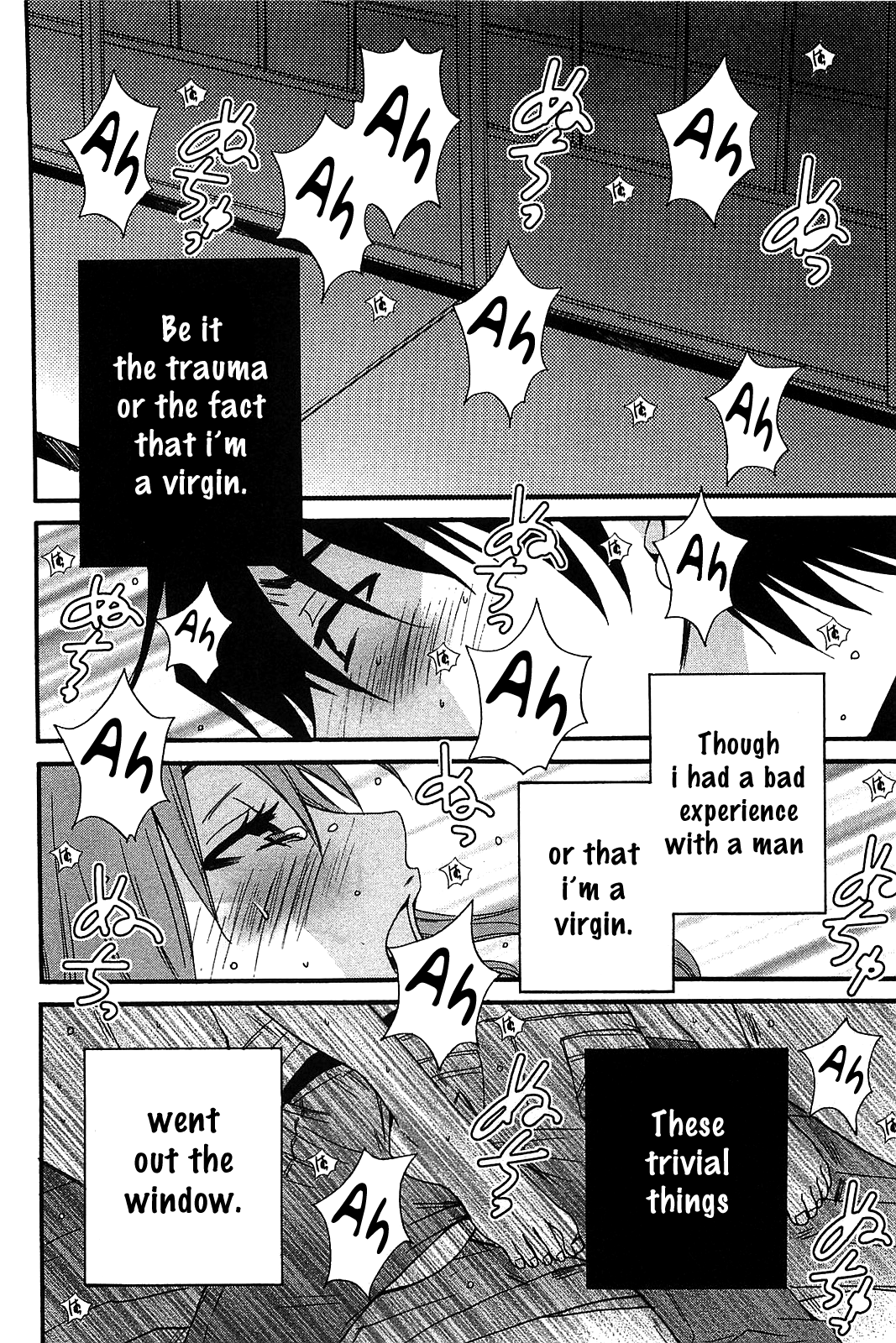 Kanojo Wa Kanno Shosetsuka Chapter 51 #17