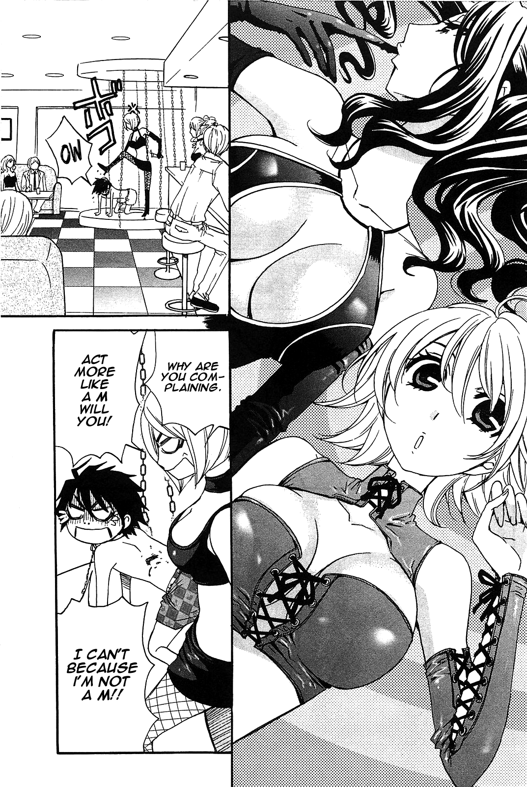 Kanojo Wa Kanno Shosetsuka Chapter 50 #4