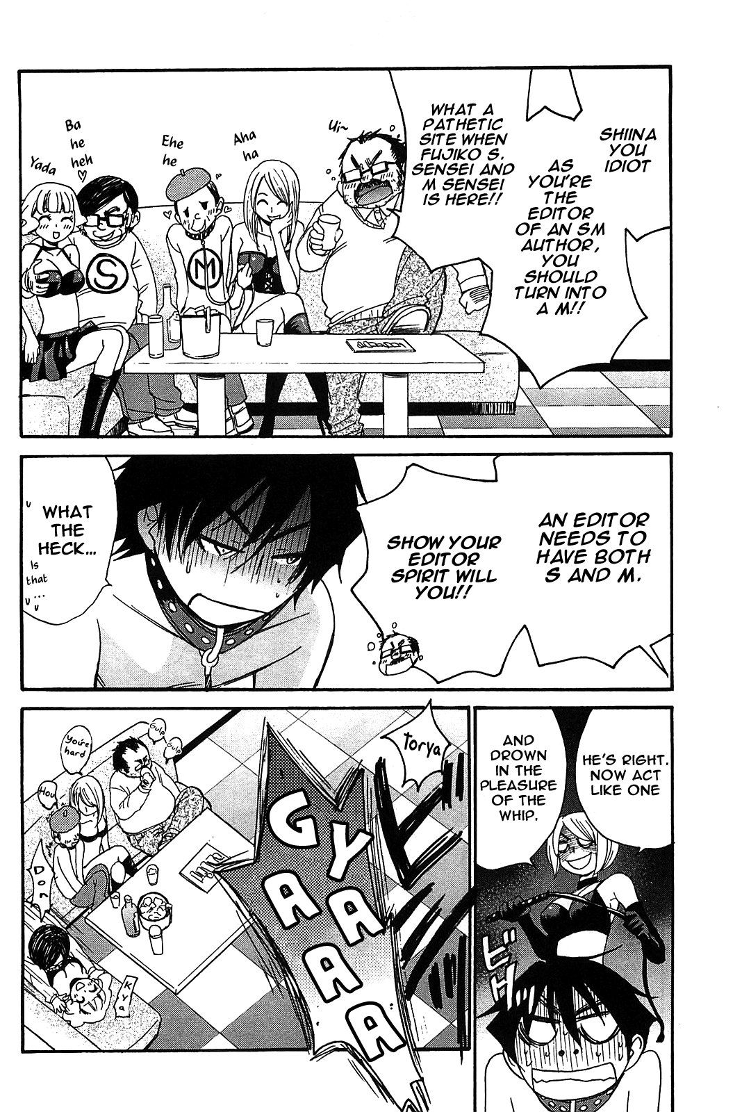 Kanojo Wa Kanno Shosetsuka Chapter 50 #5