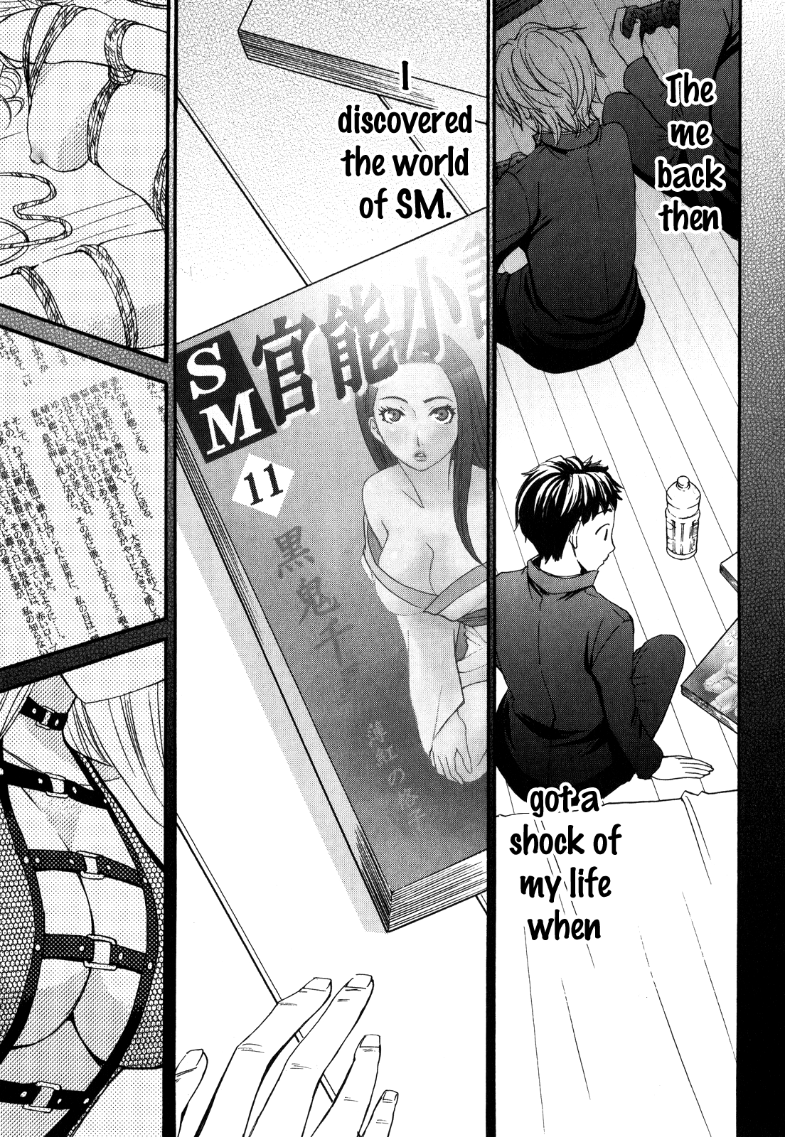 Kanojo Wa Kanno Shosetsuka Chapter 47 #6