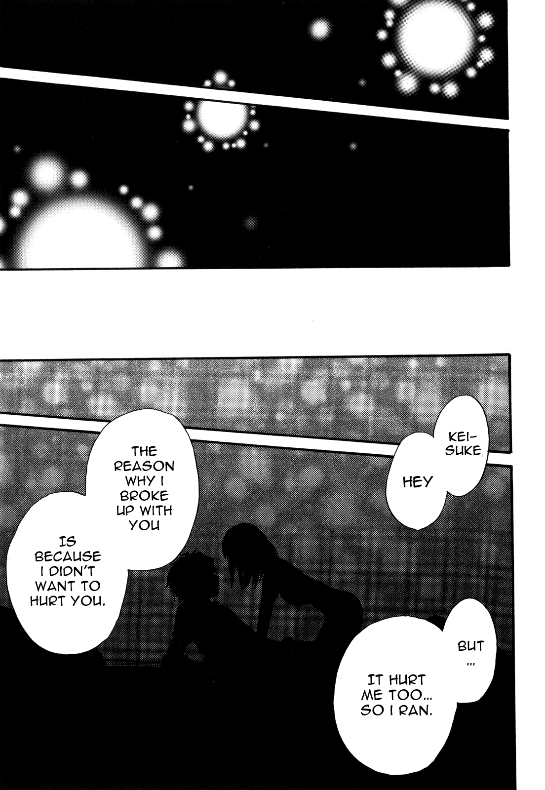 Kanojo Wa Kanno Shosetsuka Chapter 47 #20