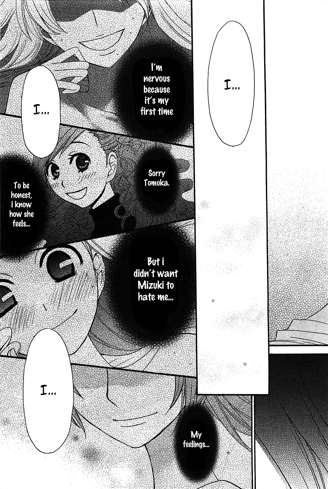 Kanojo Wa Kanno Shosetsuka Chapter 48 #16