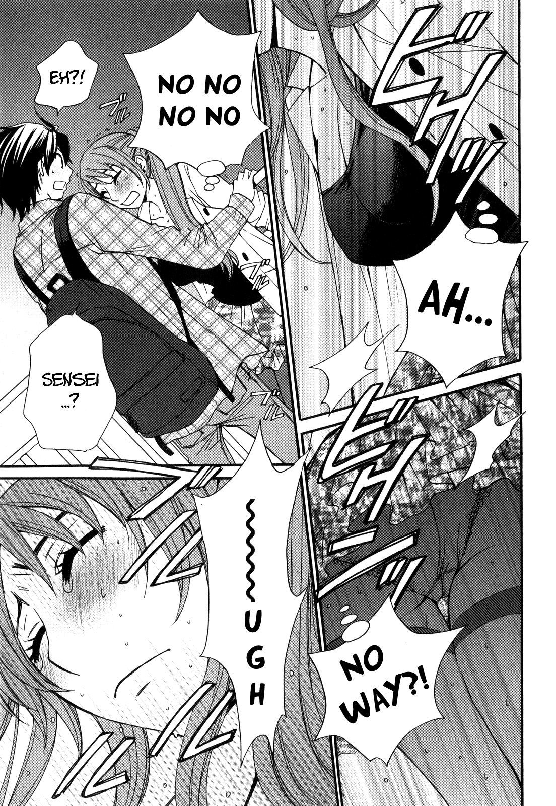 Kanojo Wa Kanno Shosetsuka Chapter 45 #18