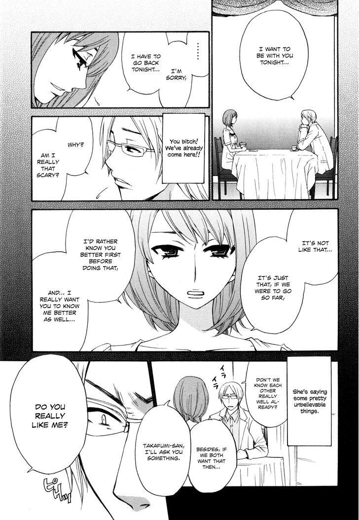 Kanojo Wa Kanno Shosetsuka Chapter 41 #8