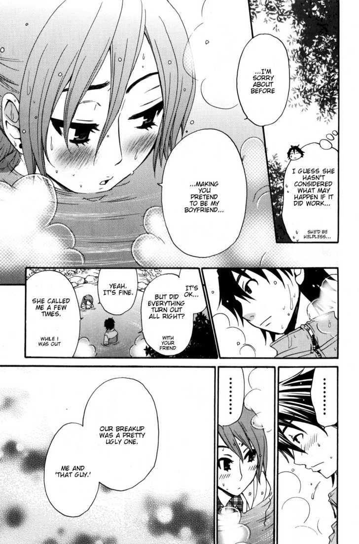 Kanojo Wa Kanno Shosetsuka Chapter 36 #10