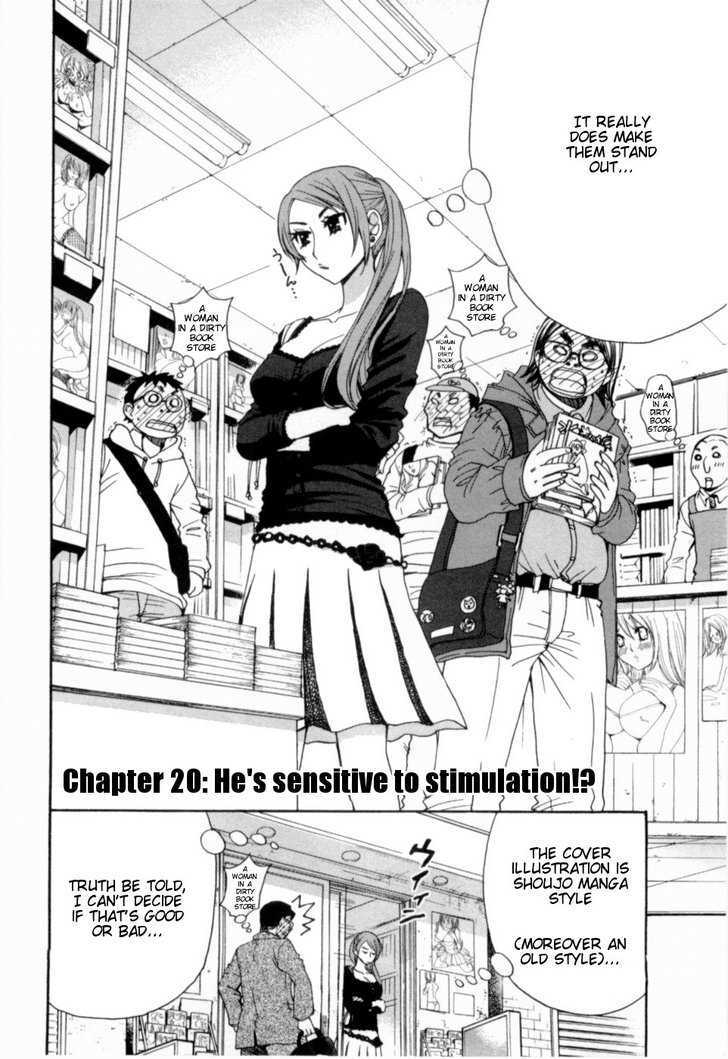 Kanojo Wa Kanno Shosetsuka Chapter 20 #3