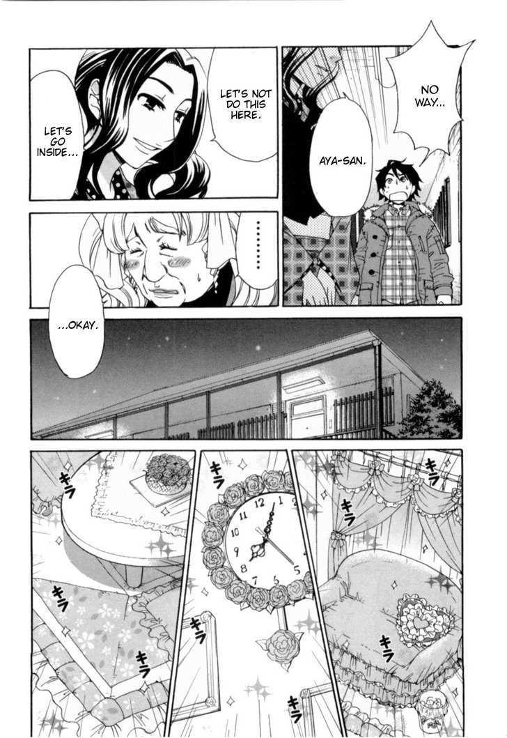 Kanojo Wa Kanno Shosetsuka Chapter 19 #5