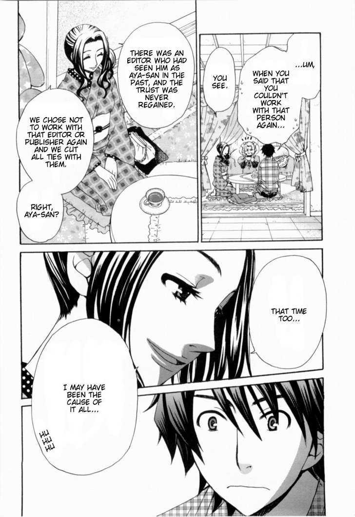 Kanojo Wa Kanno Shosetsuka Chapter 19 #7