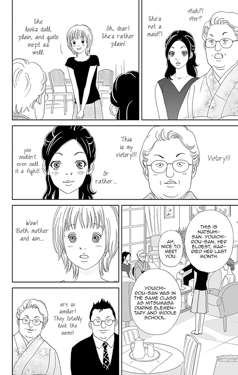 Koudaike No Hitobito Chapter 37 #10