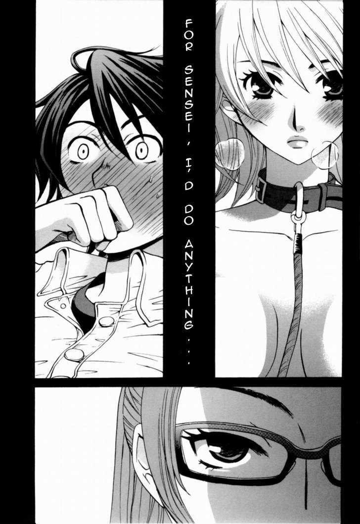 Kanojo Wa Kanno Shosetsuka Chapter 10 #24