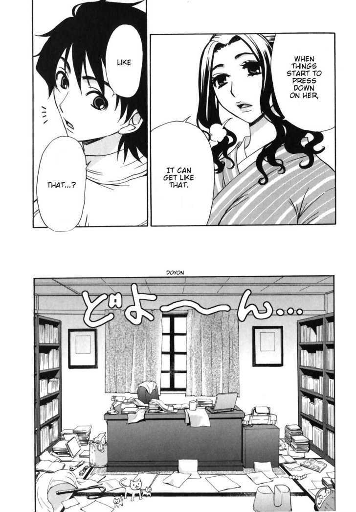 Kanojo Wa Kanno Shosetsuka Chapter 9 #6