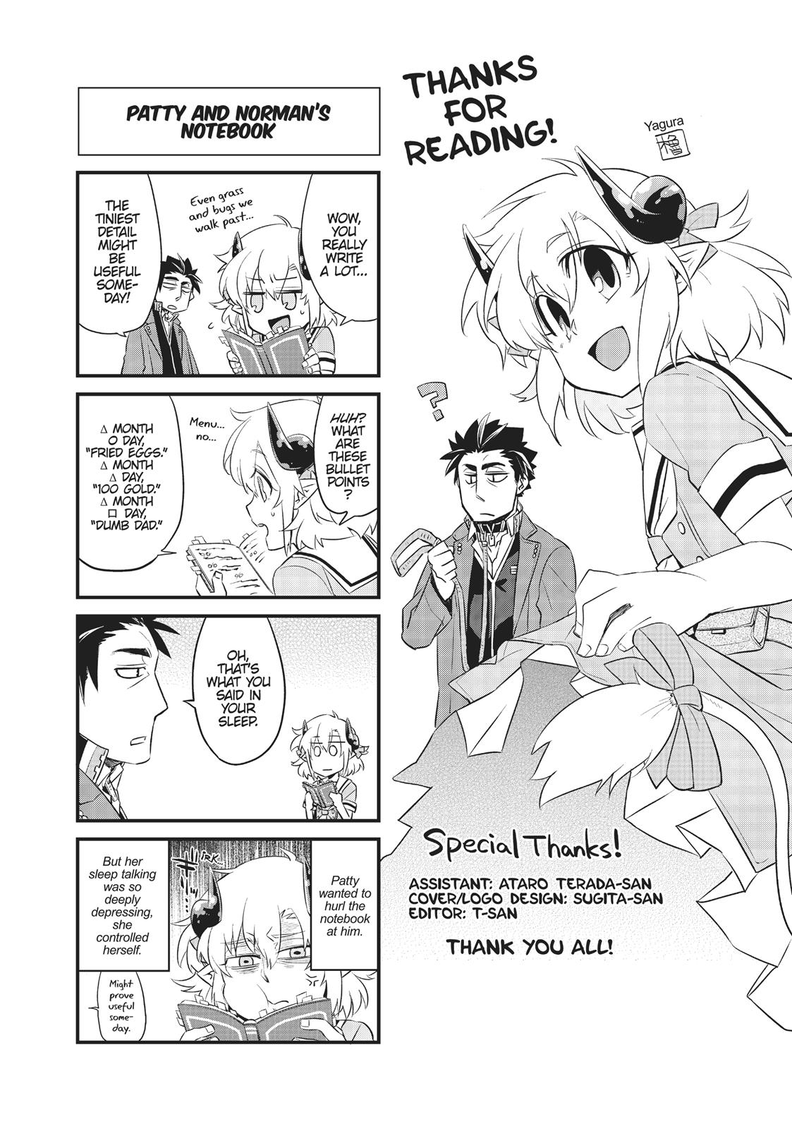 Uchi No Tsukaima Ga Sumimasen Chapter 7 #24