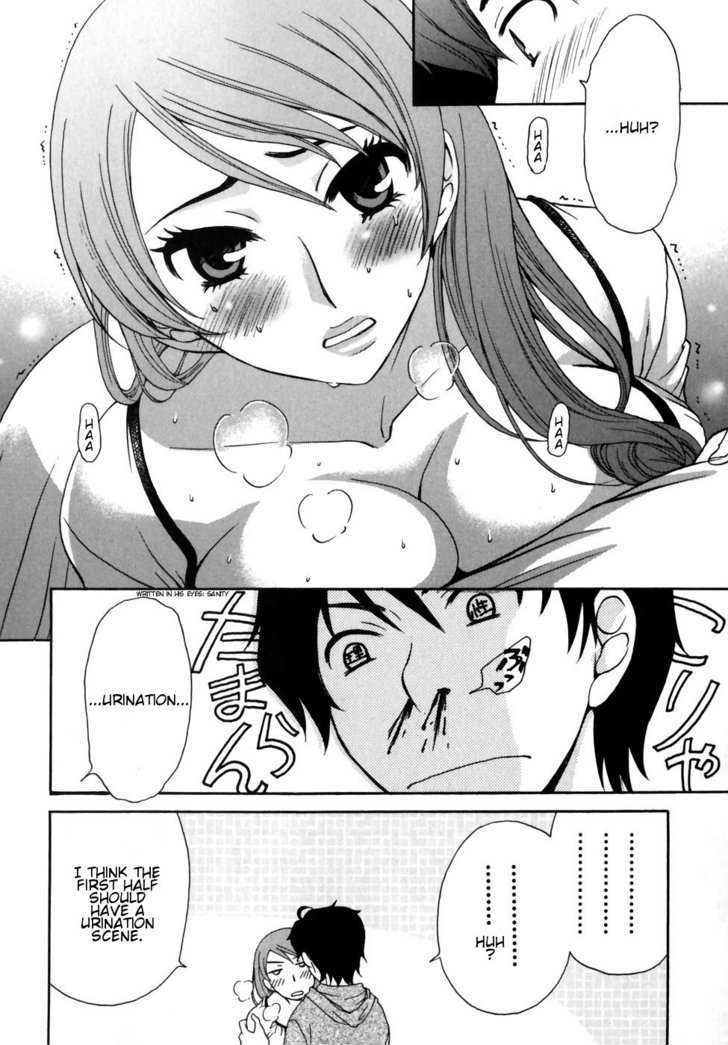 Kanojo Wa Kanno Shosetsuka Chapter 5 #13