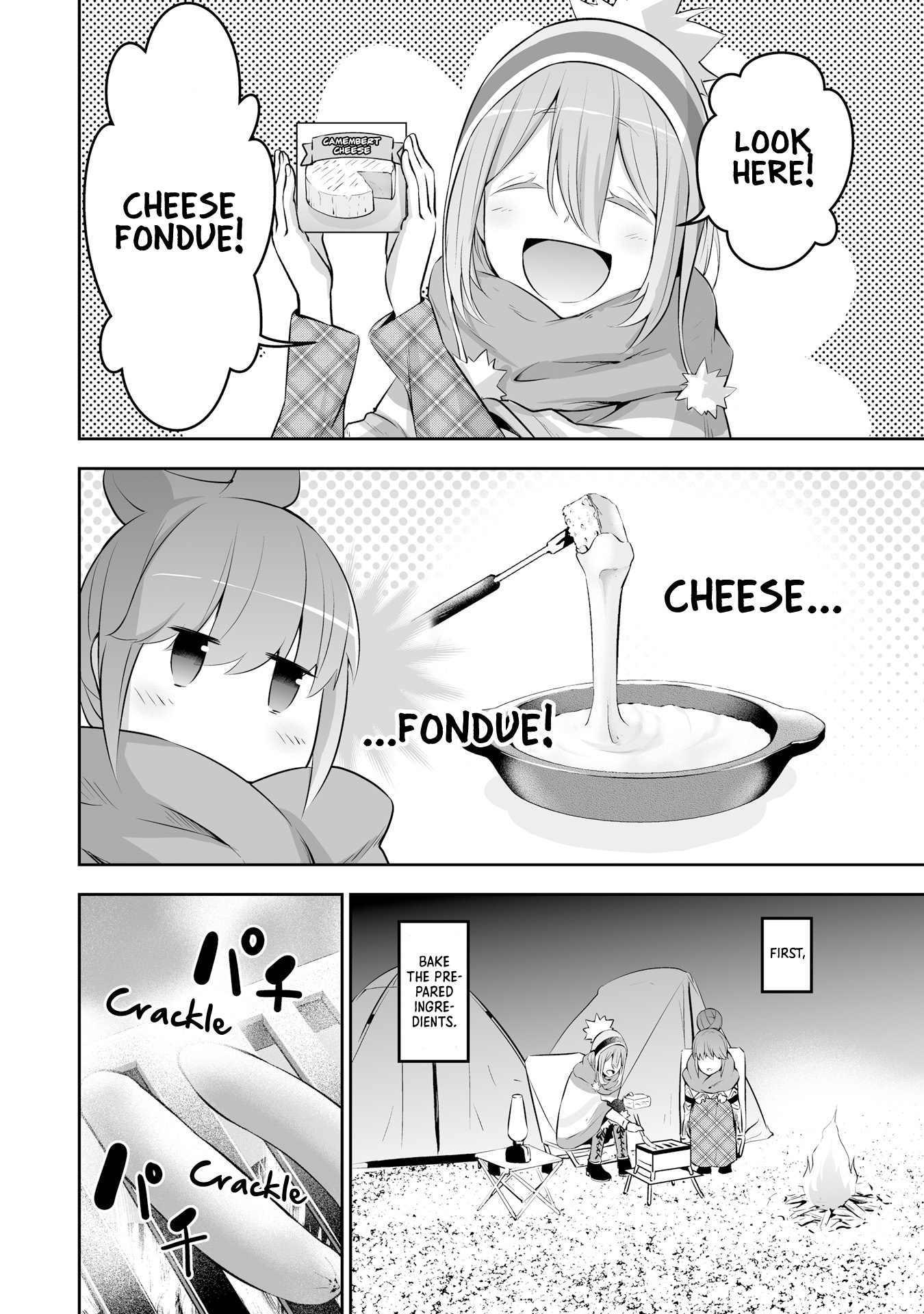 Yuru Camp △ Anthology Comic Chapter 8 #4