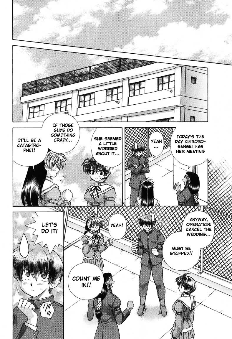 Psychic Academy Oura Banshou Chapter 20 #20