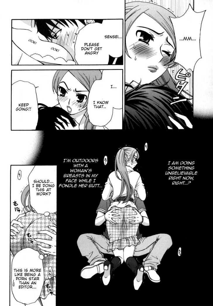 Kanojo Wa Kanno Shosetsuka Chapter 1 #19